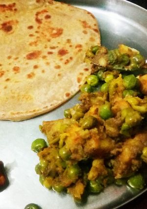 A picture of Dry Aloo Matar.