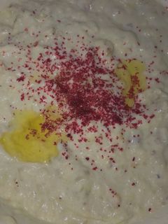 صورة لوصفة متبل باذنجان