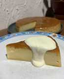 Flan Casero 🍮