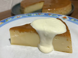 Flan Casero 🍮