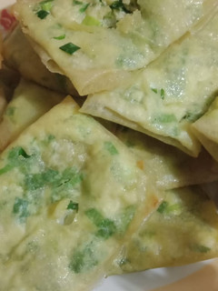 Foto resep Martabak tahu