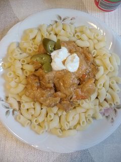 Bakonyi sertésragu recept fotója