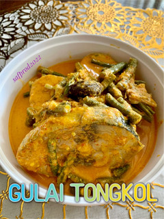 Foto resep Gulai Tongkol