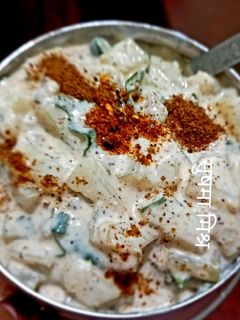 लौकी का रायता (lauki ka raita recipe in Hindi) रेसिपी मुख्य फोटो