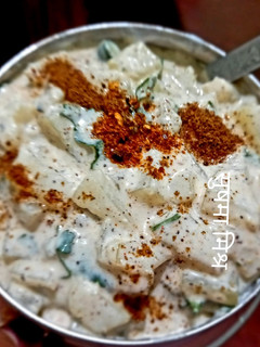 लौकी का रायता (lauki ka raita recipe in Hindi) रेसिपी मुख्य फोटो