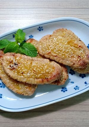 Hình của món Chuối nướng mật ong.