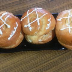 A picture of Stuffed bun.