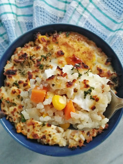 Foto resep Baked Rice
