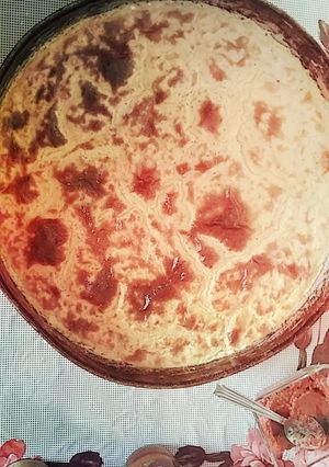 صورة لوصفة كارانتيكا 👌👌😋