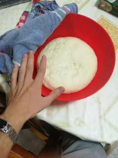 Una foto de Masa de pizza