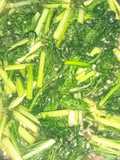 Tumis Caysim