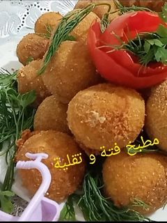 صورة لوصفة كروكيت البطاطس بحشو الجبن 😋