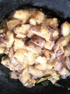 Foto resep Sambal Terong Ungu