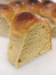 Una foto de Pan de Naranja