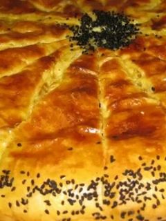 صورة لوصفة فطيرة تركية