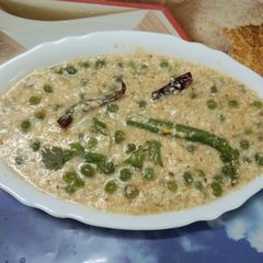 Homemade Green Peas Curry A picture of Homemade Green Peas Curry.