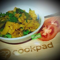 SHALJAM SABZI (TURNIP) A picture of SHALJAM SABZI (TURNIP).