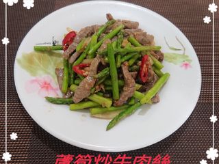 蘆筍炒牛肉絲(簡單料理)
