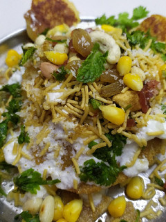 राज कचौड़ी (Raj Kachori recipe in Hindi) रेसिपी मुख्य फोटो