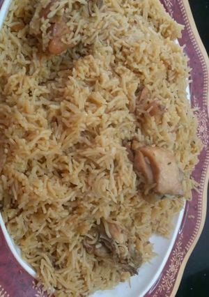 A picture of Chicken pulao #CookpadApp #CookpadRamadan.