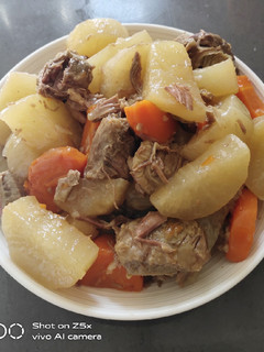 A picture of Beef Stew.