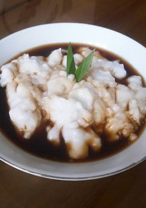 Foto resep Bubur Sumsum
