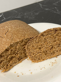 Una foto de Pan de Espelta en panificadora