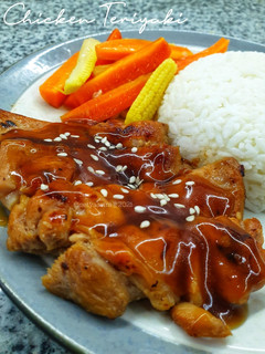 Foto resep Chicken Teriyaki ala Yoshinoya