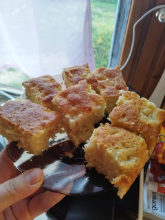Körtés finomság recept fotója