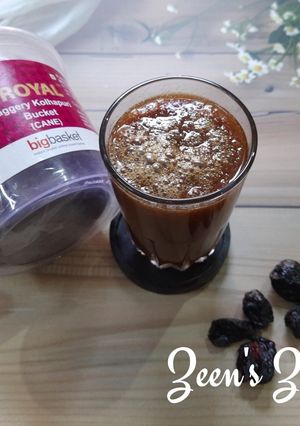 A picture of Prunes or Sukha Aloo Bukhara Juice.