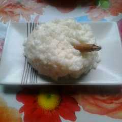 A picture of Arroz con leche.