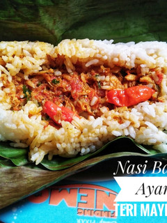 Foto resep Nasi Bakar Ayam Teri #PR_BukanNasiBiasa
