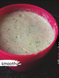 A picture of Cayenne veges smoothie 😋.
