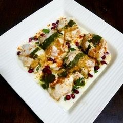 A picture of Dahi vada.