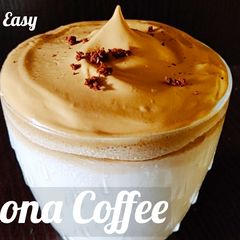 A picture of Frothy Dalgona Coffee without machine.
