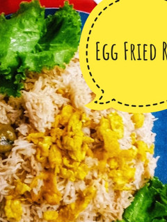 A picture of Egg Fried Rice!.