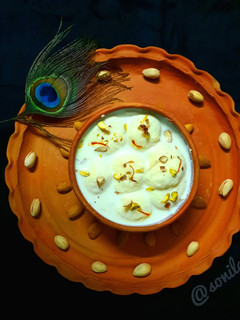 A picture of Rasgulla kheer.