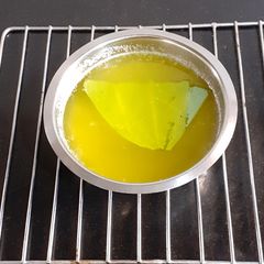 A picture of Aromatic Homemade Ghee.