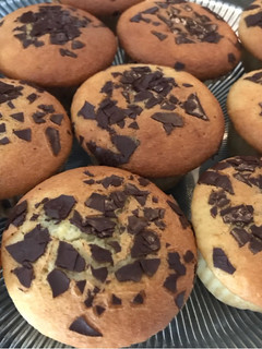 Banános-nutellás muffin recept fotója