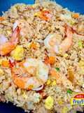 ข้าวผัดกุ้งใส่หมูสับ