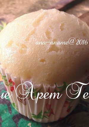 Foto resep Kue Apem Terigu Mudah