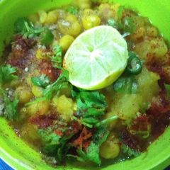 A picture of Matar chat.