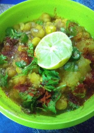 A picture of Matar chat.