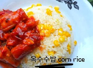 Foto resep 옥수수밥 Corn Rice 예르다🍚🌽