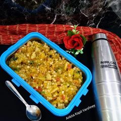 A picture of Lunch Box (Sabudana Pulao).