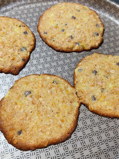 Una foto de Galletitas de granola