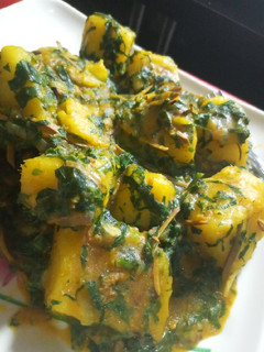 A picture of Porridge yam.