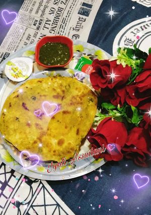 A picture of Green peas Paratha.