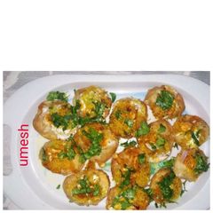 Golgappa chaat A picture of Golgappa chaat.