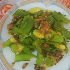 A picture of Surprise veggie.